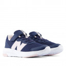 Детская обувь New Balance P57837M - синяя