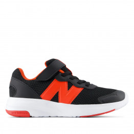 Детская обувь New Balance P5787AA - черные