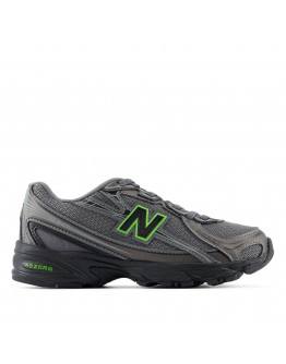 Детская обувь New Balance P7401MU - серые