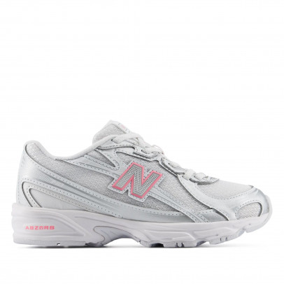 Детская обувь New Balance P7403DB - белые