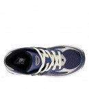 Детская обувь New Balance PC2002PQ - темно-синие