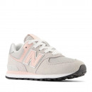Кроссовки New Balance PC574EVK - серые