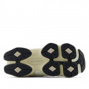 Детские кроссовки New Balance PC9060EK - белые