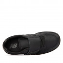 Кроссовки New Balance PHB4803B - черные