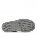 Кроссовки New Balance PSB480VB - белые
