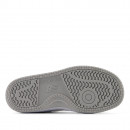 Кроссовки New Balance PSB480VP - белые