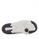 Кроссовки New Balance PSB550BH - белые