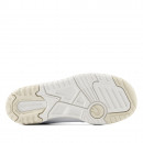 Кеды New Balance PSB550BK - белые