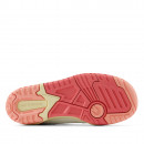 Кроссовки New Balance PSB550VR - мультиколор