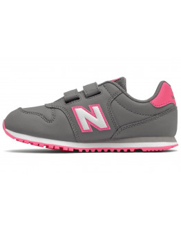 Кроссовки New Balance PV500NGP - серые