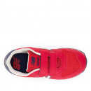 Кроссовки New Balance PV500TR1 - красные