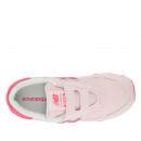 Кроссовки New Balance PV515KI - розовые