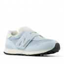 Обувь New Balance PV515LCB - синие