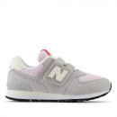 Кроссовки New Balance PV574GNK - серые