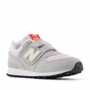 Кроссовки New Balance PV574GNK - серые
