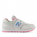 Кроссовки New Balance PV574KL - серые
