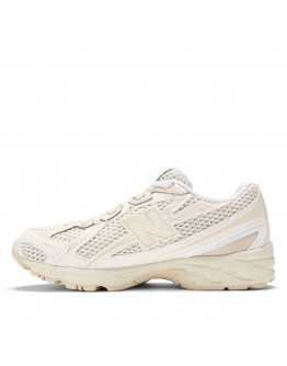 Детская обувь New Balance PZ740KP - бежевые