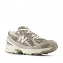 Детская обувь New Balance PZ740SA - коричневые