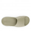 Шлепанцы New Balance SUFHUPC3 - бежевые