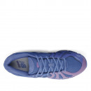 Мужские кроссовки New Balance U1890787 - синие
