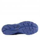 Мужские кроссовки New Balance U1890787 - синие