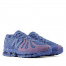 Мужские кроссовки New Balance U1890787 - синие