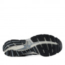Унисекс кроссовки New Balance U18907NG - серебристые
