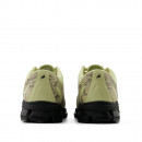 Унисекс кроссовки New Balance U18907P8 - зеленые