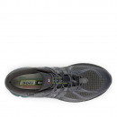 Обувь унисекс New Balance U19061VF - серые