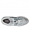 Кроссовки New Balance U1906RCE - серебристые