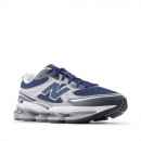 Унисекс кроссовки New Balance U20001PB - серые
