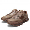 Кроссовки унисекс New Balance U20004EY - коричневые