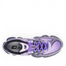 Унисекс кроссовки New Balance Abzorb U200087T - фиолетовые