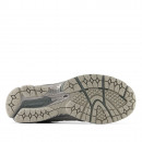 Кроссовки unisex New Balance Protection Pack Gore-Tex U200227R - серые