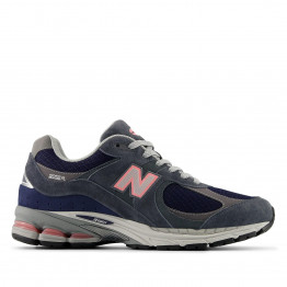 Кроссовки унисекс New Balance U200254T - серые