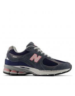Кроссовки унисекс New Balance U200254T - серые