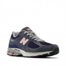 Кроссовки унисекс New Balance U200254T - серые