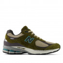 Unisex ботинки New Balance U20028RG - зеленые