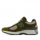Unisex ботинки New Balance U20028RG - зеленые
