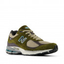 Unisex ботинки New Balance U20028RG - зеленые