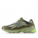 Кроссовки unisex New Balance U20101AH - зеленые