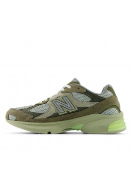 Кроссовки unisex New Balance U20101AH - зеленые