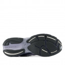 Обувь унисекс New Balance ABZORB U20104T8 - фиолетовые