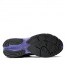 Унисекс обувь New Balance ABZORB U20106KC - серые