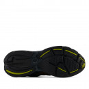 Unisex обувь New Balance ABZORB U20106WB - коричневые