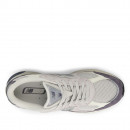 Унисекс кроссовки New Balance ABZORB U20107SQ - бежевые