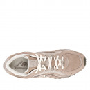 Unisex обувь New Balance U204LMMA - бежевые