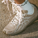 Unisex обувь New Balance U204LMMA - бежевые