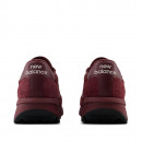 Кроссовки New Balance U370PA - бордовые