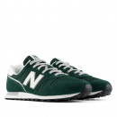 Унисекс обувь New Balance U37333S - зеленые
